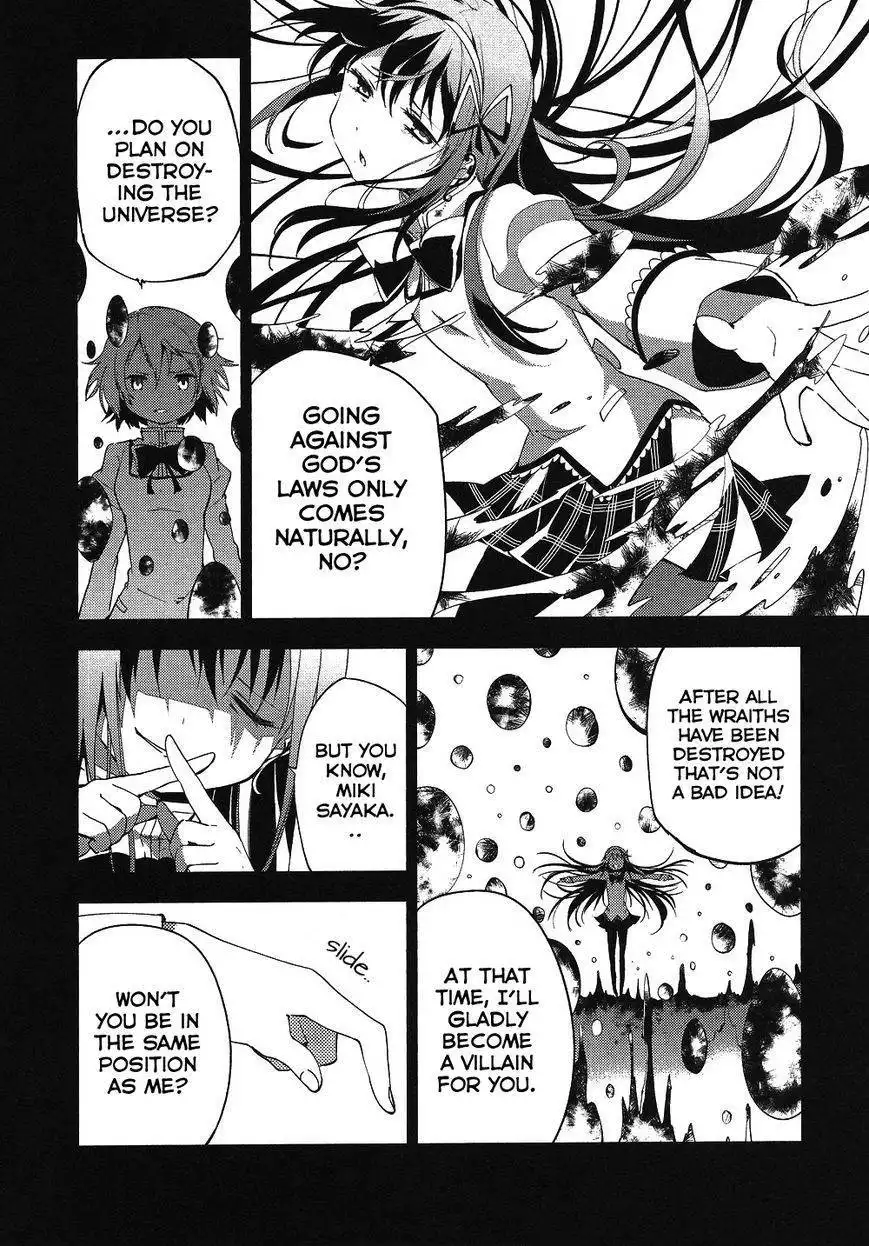 Gekijouban Madoka Magica Magica - [Shinpen] Hangyaku no Monogatari Chapter 9 10